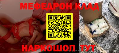 PSILOCYBIN Кулебаки