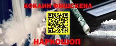 PSILOCYBIN Кулебаки