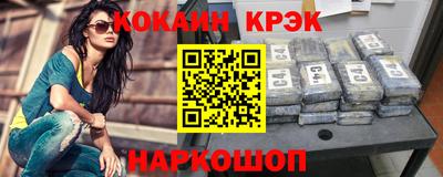 PSILOCYBIN Кулебаки