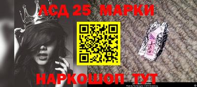 бутик Кумертау