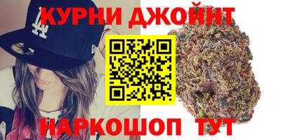 PSILOCYBIN Кулебаки