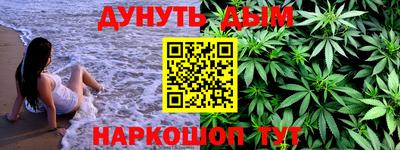 PSILOCYBIN Кулебаки