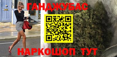 бутик Кумертау