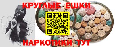бутик Кумертау