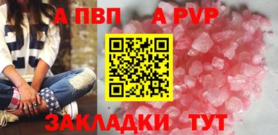 PSILOCYBIN Кулебаки