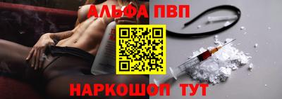 бутик Кумертау
