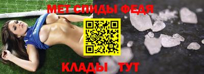 PSILOCYBIN Кулебаки