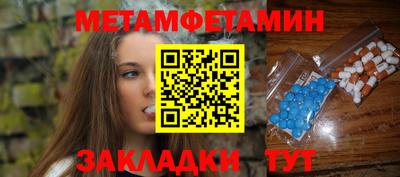 PSILOCYBIN Кулебаки