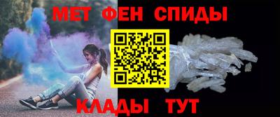 бутик Кумертау