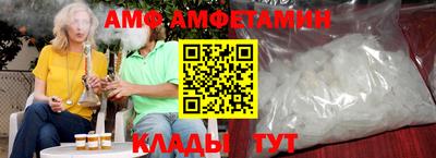 PSILOCYBIN Кулебаки