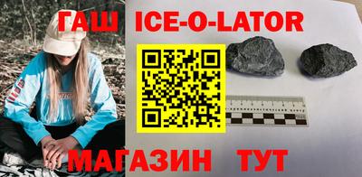 бутик Кумертау