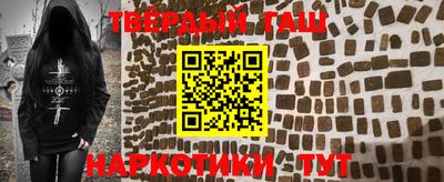 бутик Кумертау