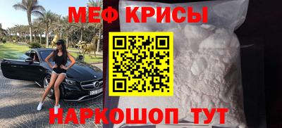 PSILOCYBIN Кулебаки